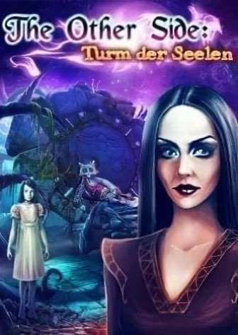 По ту сторону: Башня духов