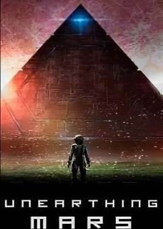  Unearthing Mars VR