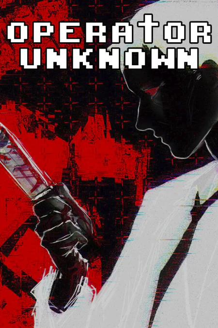 Operator Unknown (Оператор Анноун)