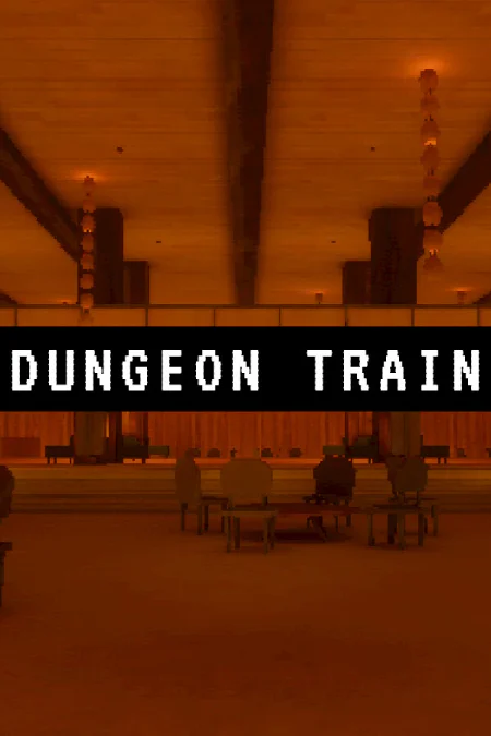 Dungeon Train (Данжен Трейн)
