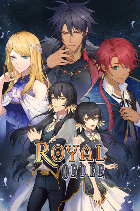 Royal Order (Королевский орден)