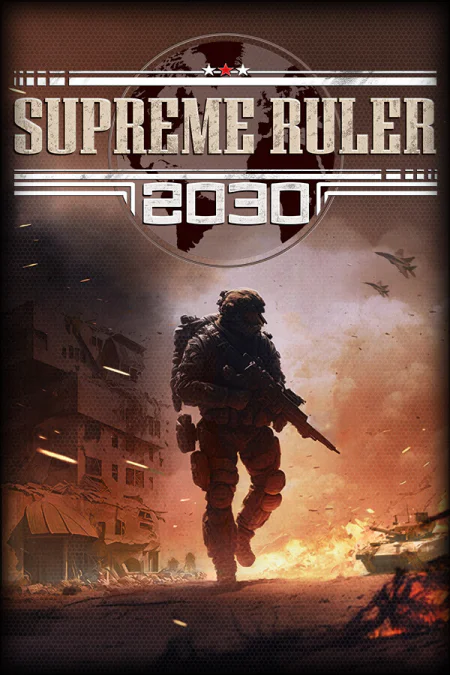 Supreme Ruler 2030 (Верховный правитель 2030)